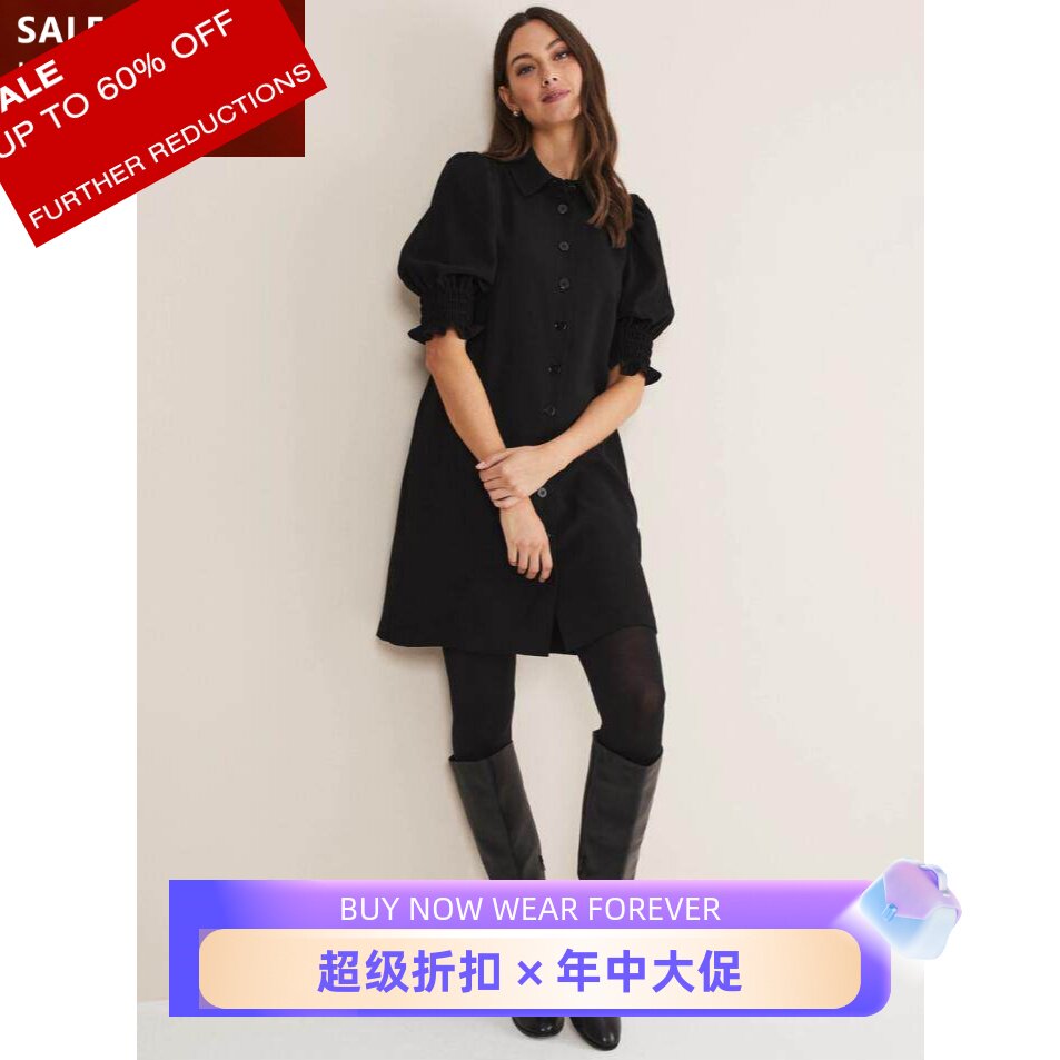 HOBBS黑色五分袖丝绒连衣裙