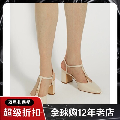 DUNE LONDON真皮高跟鞋凉鞋乳白色中跟丁字扣通勤OL百搭