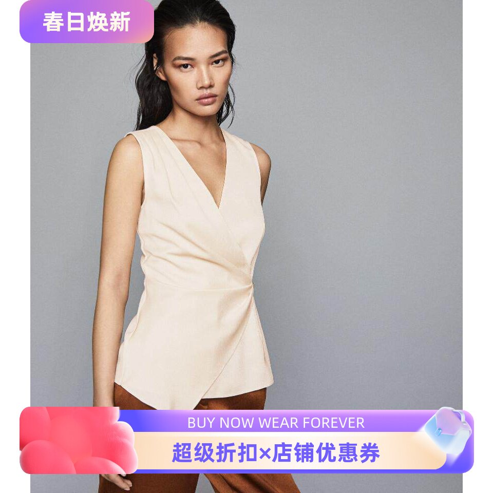 REISS夏季女T恤上衣短款无袖V领修身裹腰深色通勤OL气质淑女百搭