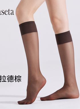 兰妲咖色系美拉德棕色中筒袜女夏季超薄隐形透气丝袜防勾丝小腿袜