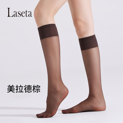 兰妲咖色系美拉德棕色中筒袜女夏季超薄隐形透气丝袜防勾丝小腿袜