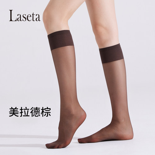 兰妲咖色系美拉德棕色中筒袜女夏季超薄隐形透气丝袜防勾丝小腿袜