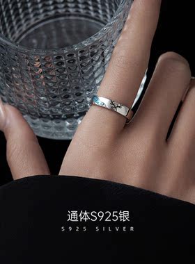 S925纯银一鹿有你情人节礼物