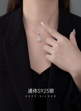 金美澳925银女气质项链