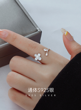 花朵戒指金美澳珍珠女