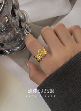 不规则开口金美澳纯银冷淡风女