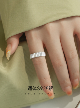 金美澳S925银阶梯开口情侣对戒