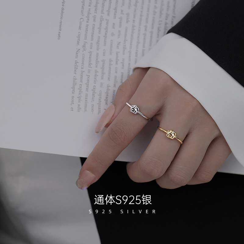 开口金美澳银简约女玫瑰花戒指