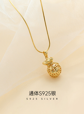 【S925银】钱袋子项链