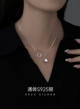 不规则锁骨链吊坠金美澳