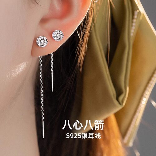 耳线女925纯银耳饰新款