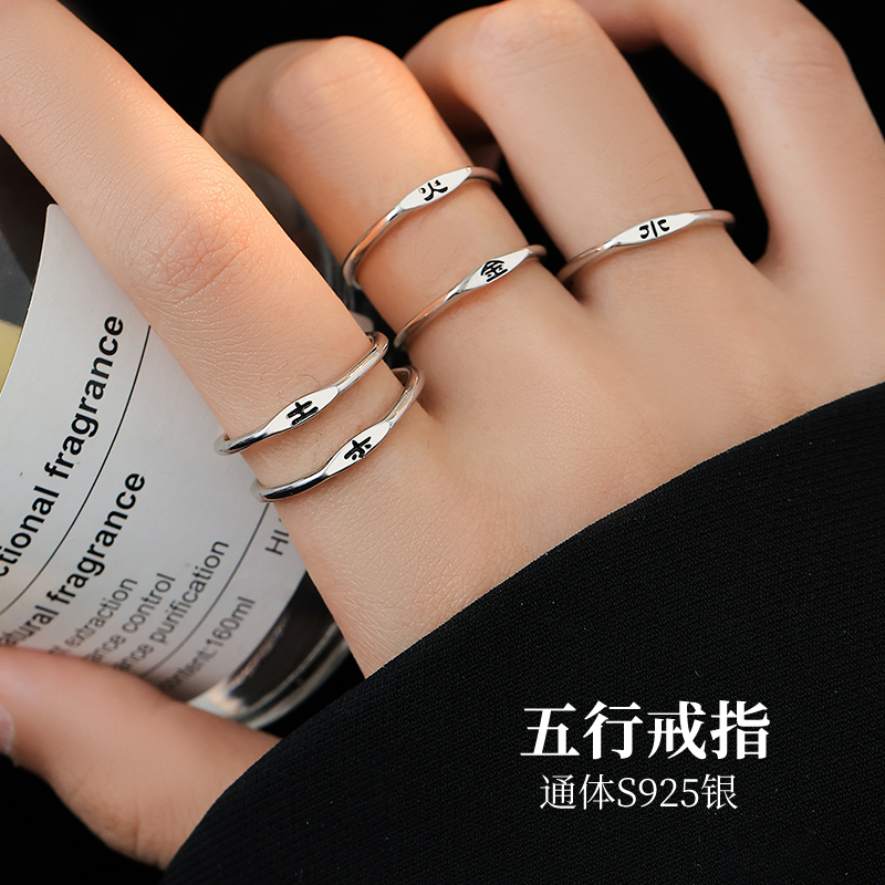 925纯银戒指素圈刻字金美澳