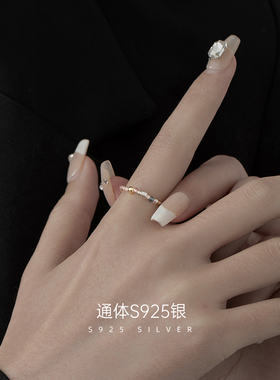 【S925银】百搭金珠戒指