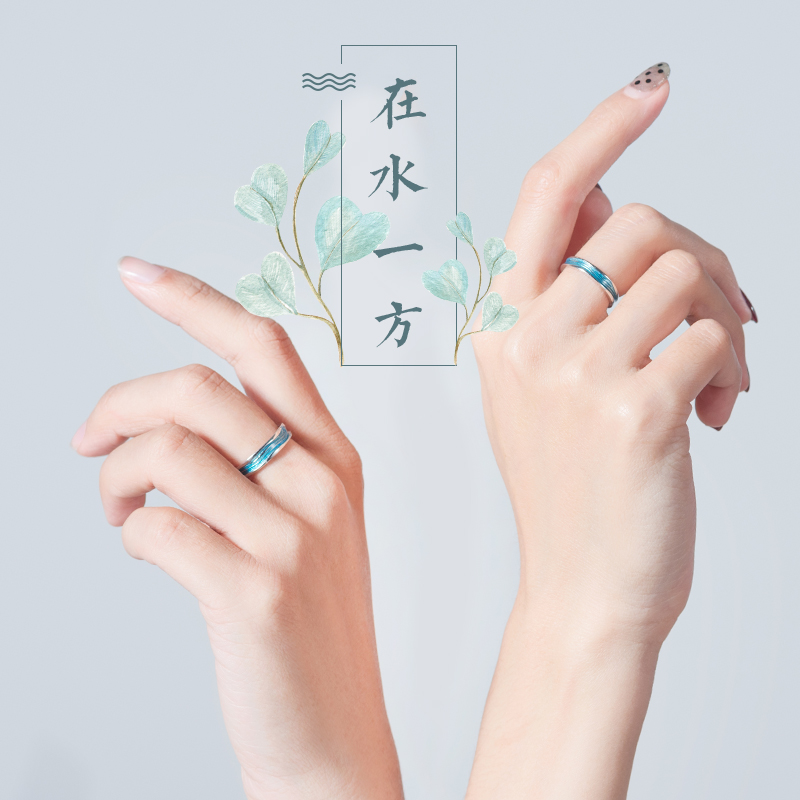 叹息桥之吻活口可调节情侣戒指