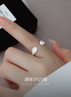 s925开口金美澳银小众