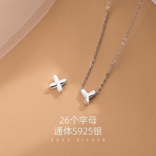 定制字母吊坠S925纯银项链