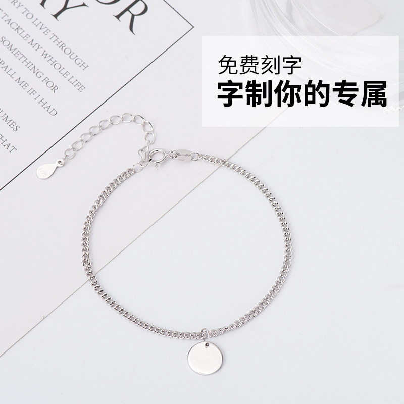 高级感幸运纯银手链女姐妹闺蜜信物一对二人款沉沦情侣款逢考必过|msdalam kategori Aksesori/Barang Kemas Fesyen, gelang - dari Buy2taobao.com untuk memberikan perkhidmatan ejen Taobao profesional membeli
