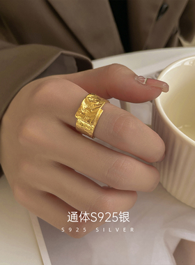 2026新款高级感宽边戒指小众设计冷淡风高级感指环网红爆款食指女