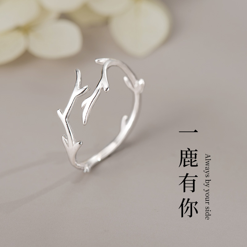 【S925银】一路鹿有你戒指