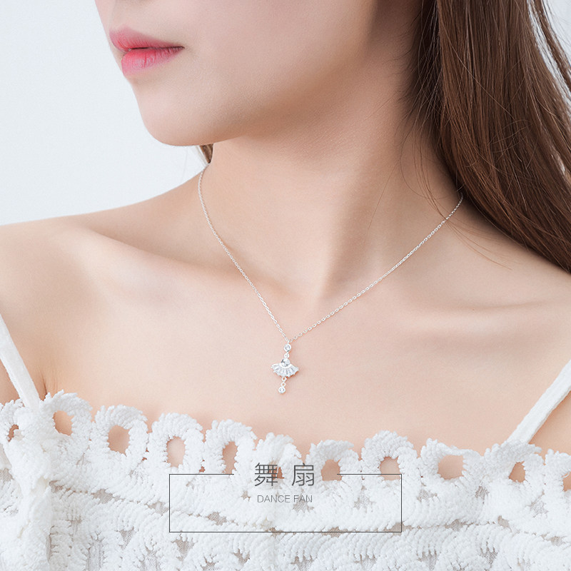 2024年新款纯银扇子项链女锁骨链古风银饰中国风古代定情信物吊坠