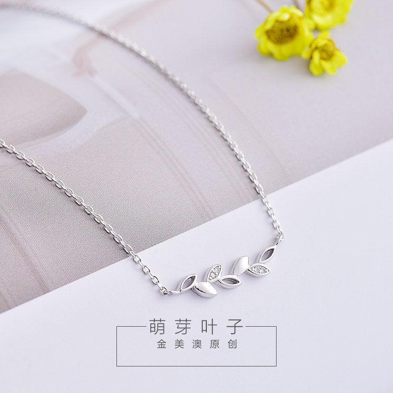 冬季款S925纯银项链配饰女树叶子吊坠幸运森系锁骨链网红时尚百搭|msdalam kategori Aksesori/Barang Kemas Fesyen, kalung - dari Buy2taobao.com untuk memberikan perkhidmatan ejen Taobao profesional membeli