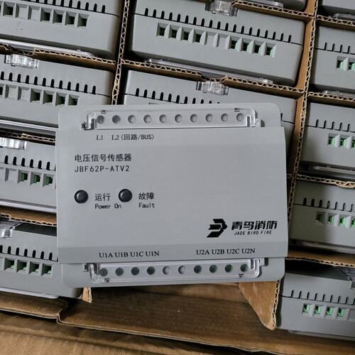 议价青鸟电压信号传感器JBF62P-ATV2JBF62PATV2JBF62PATV2