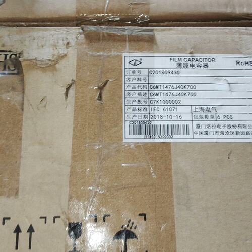 价法拉薄膜电容器C4W1476J40K700C4W1476J40K500C4W1476J40K1000