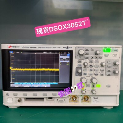 议价是德示波器DSOX3052TDSOX3022TDSOX3032T