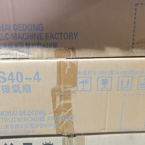 议价德形排风机FAS40-4FAS404FAS404FAS40-4FAS40-04FAS25-4