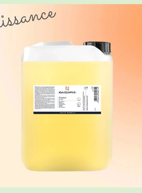 Naissance217有机冷压蓖麻油天然纯蓖麻油护肤护发护甲5L