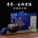 河北唐山特产玉田老酒丰年二斤坛礼盒装 52度浓香型2L纯粮固态发酵