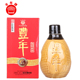 丰年玉田老酒52度浓酱兼香纯粮酿造坛装 白酒唐山特产500ml2018年