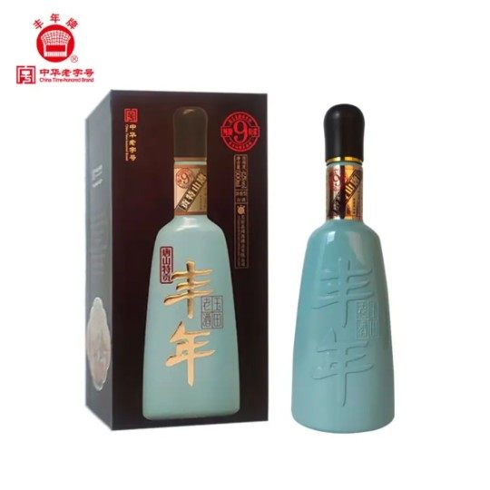 丰年玉田老酒唐山特产浓香型古法酿造纯粮白酒礼盒装特贡9年42度
