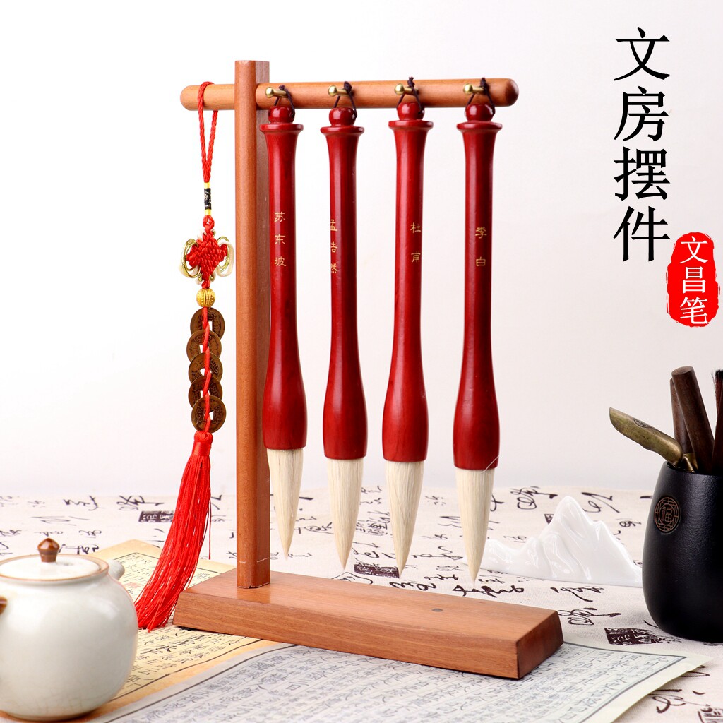 简易书柜文昌笔布局摆件