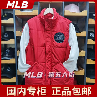 时尚 冬季 MLB正品 保暖棉马甲背心时尚 防风18NY4MTQ17553 男女款 断码