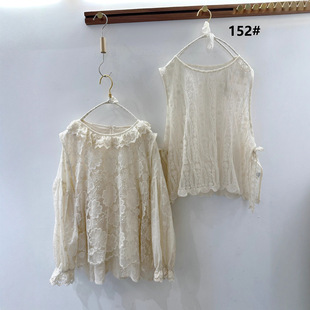 甜美森系减龄网纱刺绣镂空背心休闲叠穿外搭绑带套头马甲春夏新款