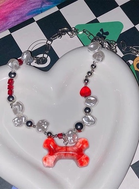 原宿INS辣妹Y2K千禧土酷朋克血液骨头珍珠女合金项链亚文化配饰