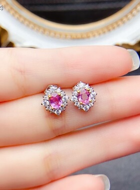 天然粉蓝宝耳钉，S925银镶嵌、简单大气主石4*5mm （9620010）