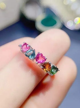 心形糖果色碧玺排戒925银镀白金天然碧玺彩宝宝石尺寸4*4支持检测