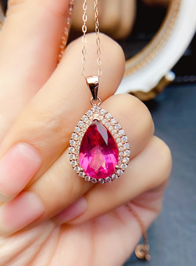 天然粉托帕吊坠s925银镶嵌主石尺寸10*14mm支持检测