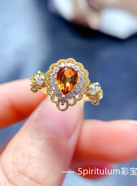 天然黄水晶戒指主石尺寸5×7mm925纯银镀金支持检测