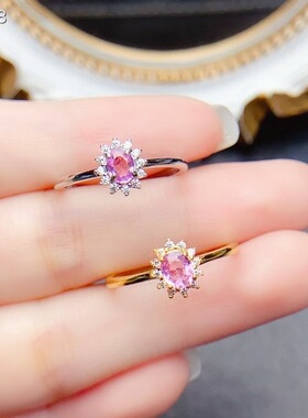 天然粉蓝宝戒指，S925银镶嵌、简单大气主石4*5mm （962001）