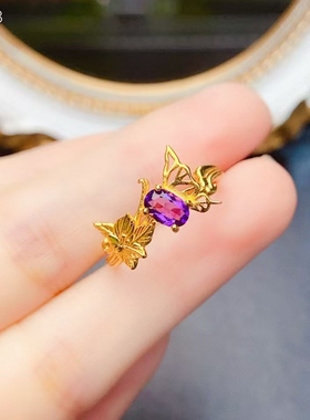 天然紫水晶戒指，S925银镶嵌、简单大气颜色搭配极美。主石4*6mm