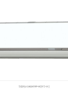 代购日本原装DAIKIN/大金挂式空调S403ATRP-W 定金