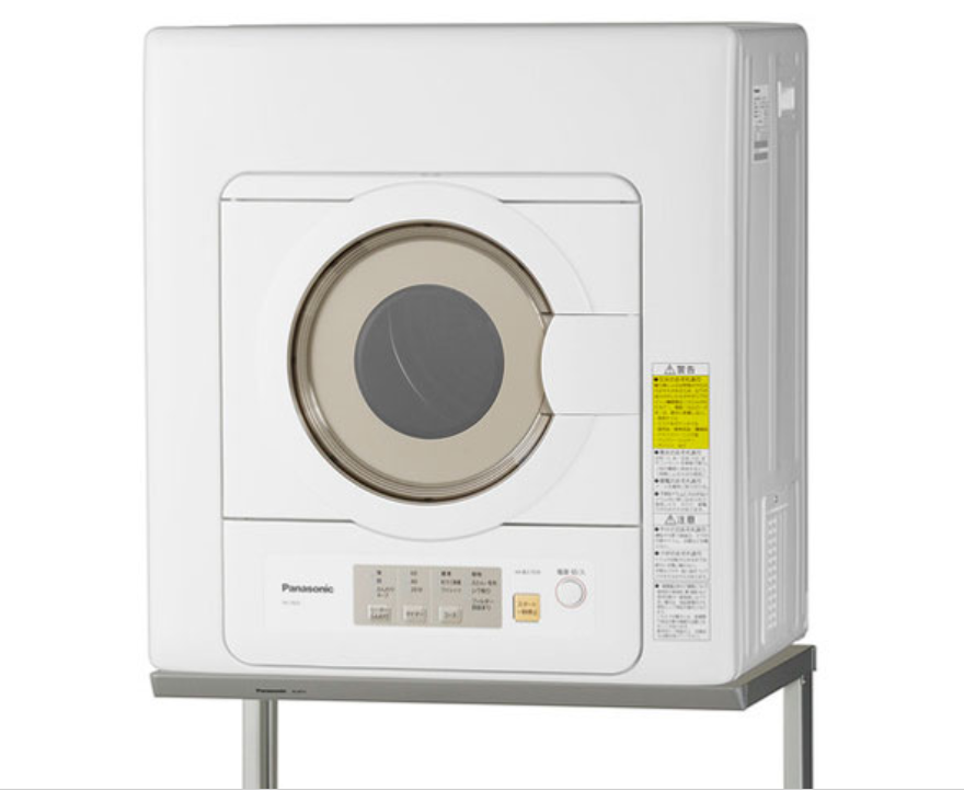 代购 日本原装Panasonic松下衣物干燥除湿机NH-D603