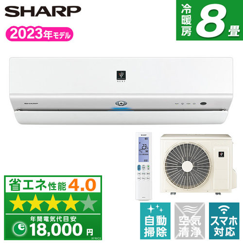 代购日本原装本土SHARP/夏普空调100V AY-R25X-W 定金