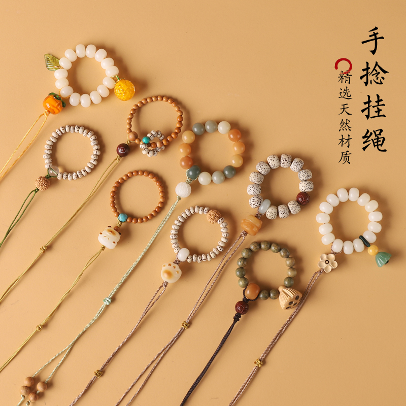 原创手捻挂绳葫芦天然挂坠手指盘玩指环文玩菩提招财猫橄榄核