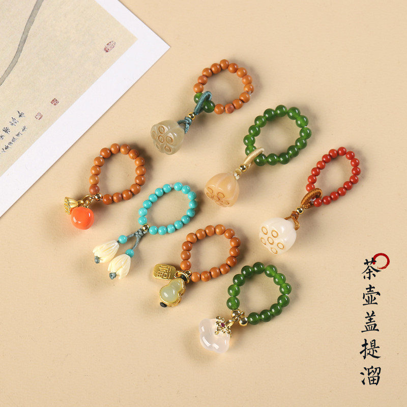 手工提溜小挂件吊坠家用茶壶壶绳茶具装饰品茶道零配件,餐饮具,茶道/零配,淘宝优惠券,粉丝福利购,淘宝优惠卷