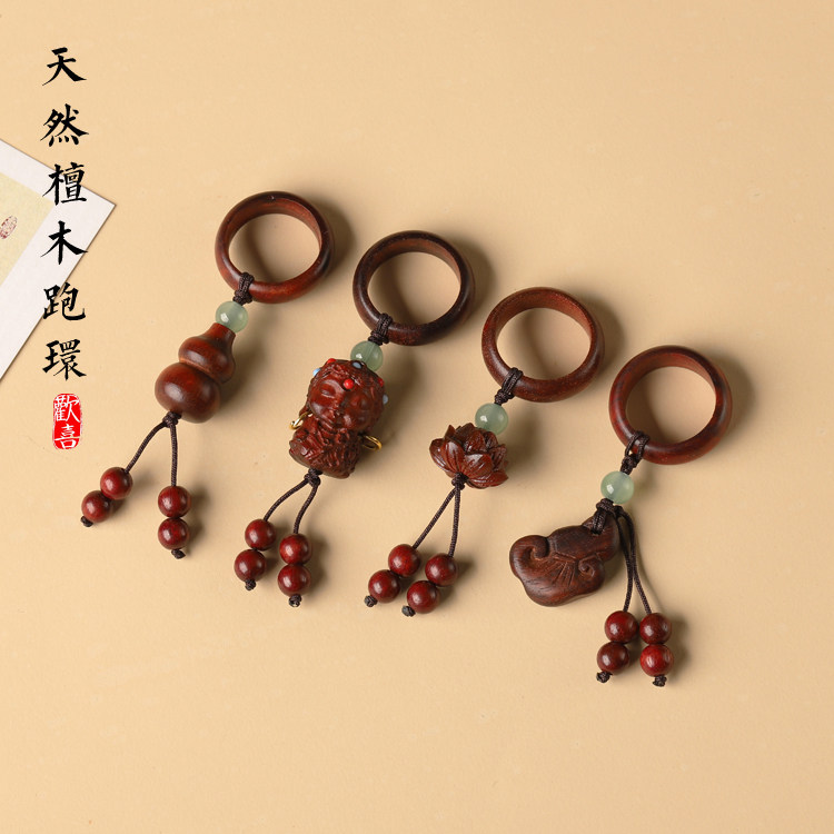 紫檀木跑环弟子珠佛手精雕莲花手持DIY配件手捻手串文玩吊饰