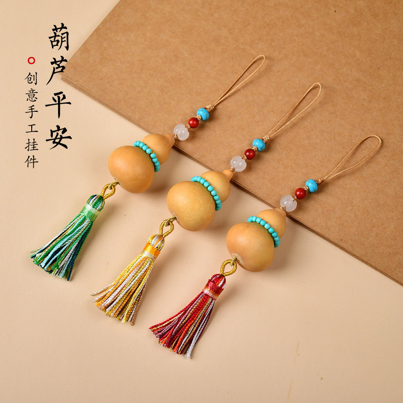 【祈愿】吊坠手捻天然葫芦高颜值手机链中国风挂件编绳文玩挂件,节庆用品/礼品,手机链,淘宝优惠券,粉丝福利购,淘宝优惠卷